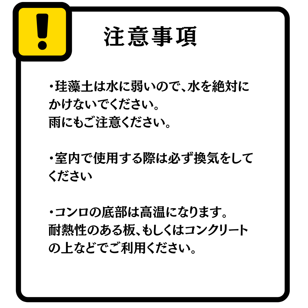 【TFS】炭人 七輪 バーベキューコンロ 丸型 珪藻土 BBQ アウトドア 炭火焼きTY-18