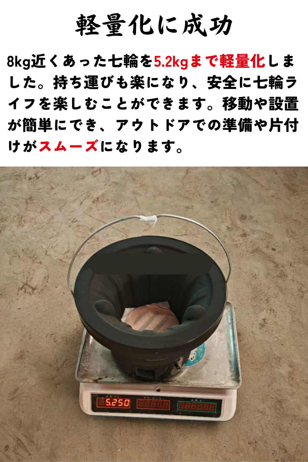 【TFS】 炭人七輪 業務用 3~4人向け 卓上七輪 七輪焼肉 BBQ キャンプ 重さ5.8kg 直径27cm 高さ20cm TY-01