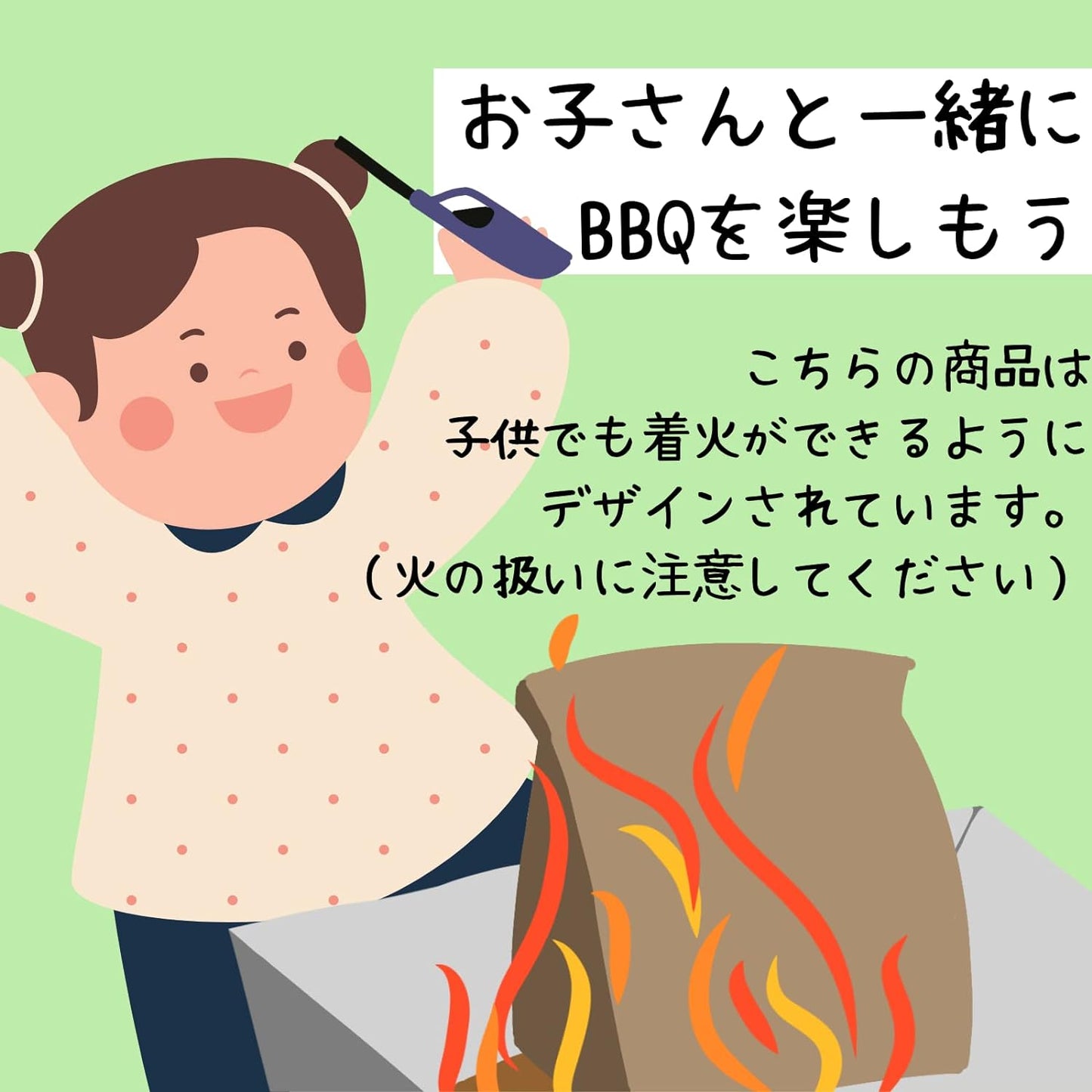 【TFS】 Barbieオガ炭 (2人〜4人程度)着火剤付き キャンプ&個人BBQ向け 火が付きやすいです(いつもありがとうございます) (1回分)