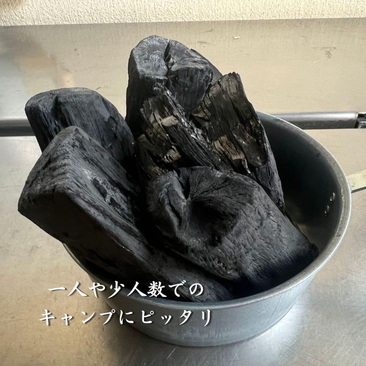 【TFS】 スピード火起し - 火起こし器 火起こし鍋 日本産 ファイヤースターター 直径17cm バーベキュー用 コンパクト バーベキューグッズ