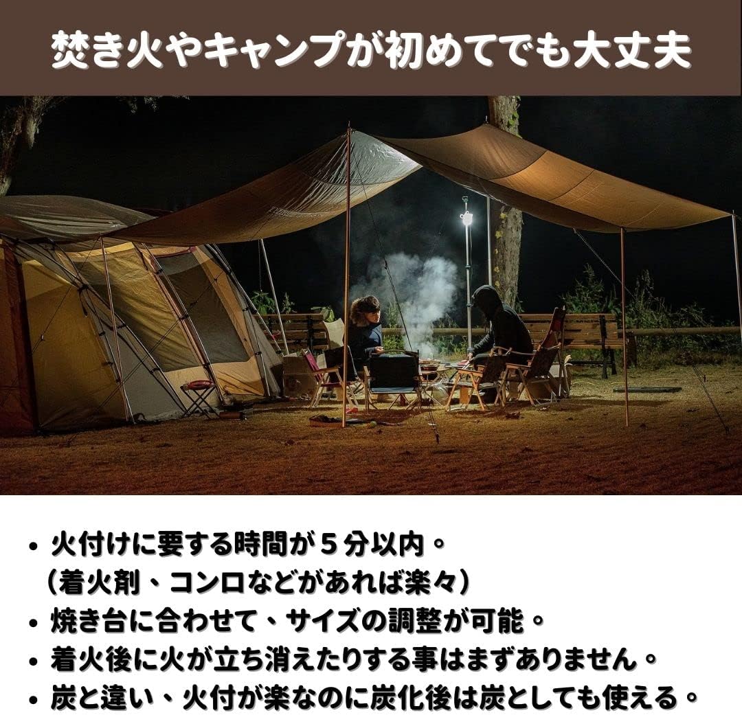 【TFS】オガライト3kg コンパクトサイズ