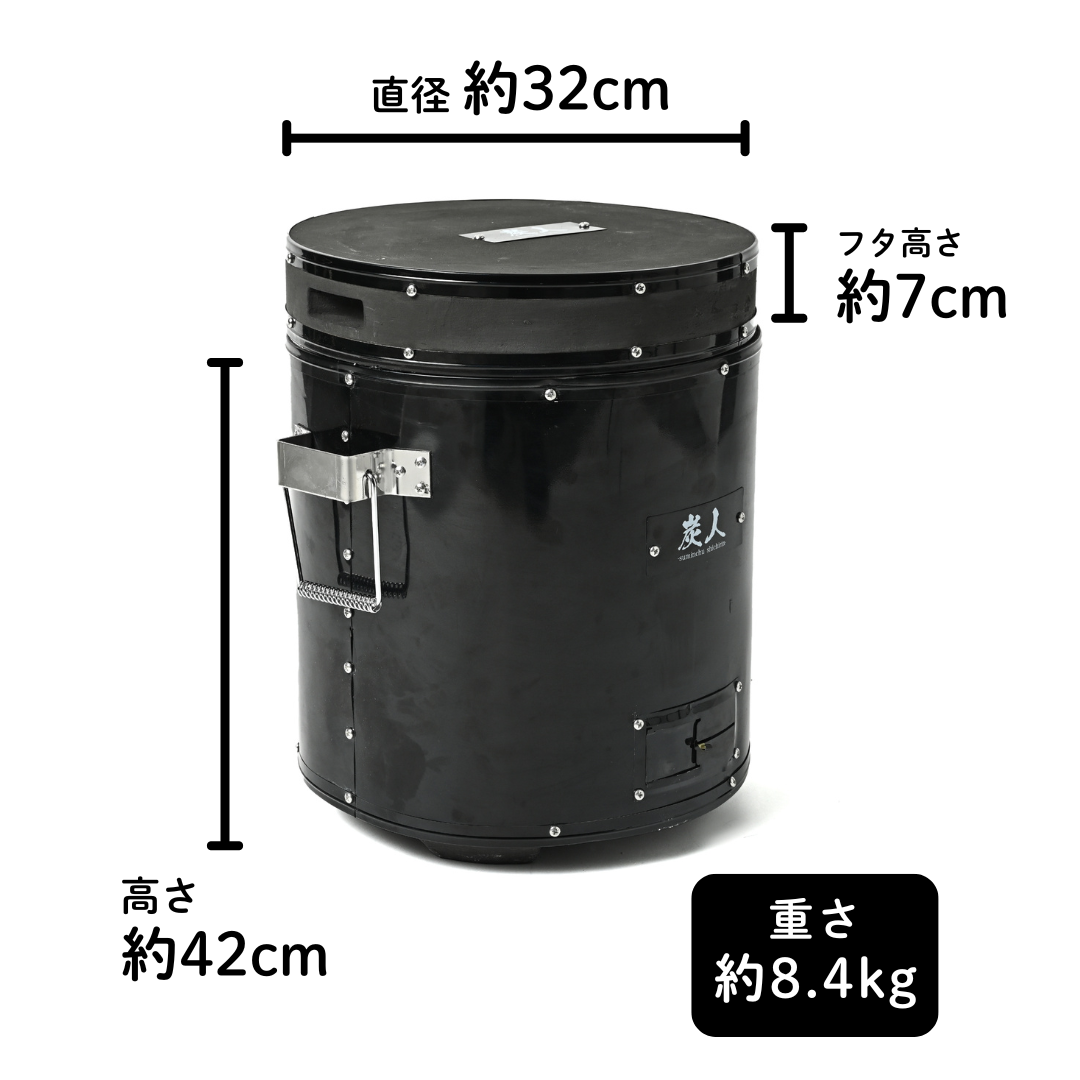 【TFS】火種コンロ 珪藻土 火起こしコンロ 焼肉店御用達 炭火焼き 業務用 炭の大量火起こし用