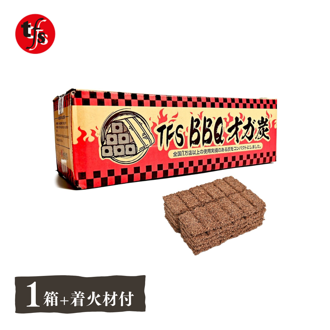 【TFS】BBQオガ炭【5kg】長時間燃焼 コンパクトサイズ 煙無し キャンプ 持ち運び便利 火が付きにくいです(すいません)