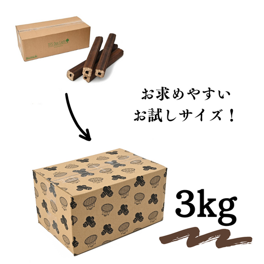 オガライト3kg コンパクトサイズ