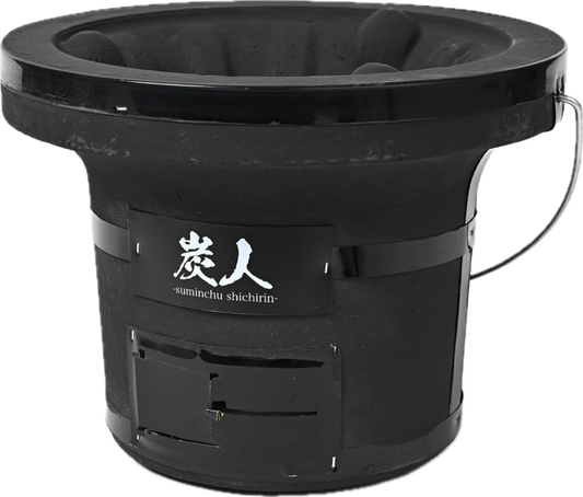 炭人七輪 TY-01 業務用 3~4人向け