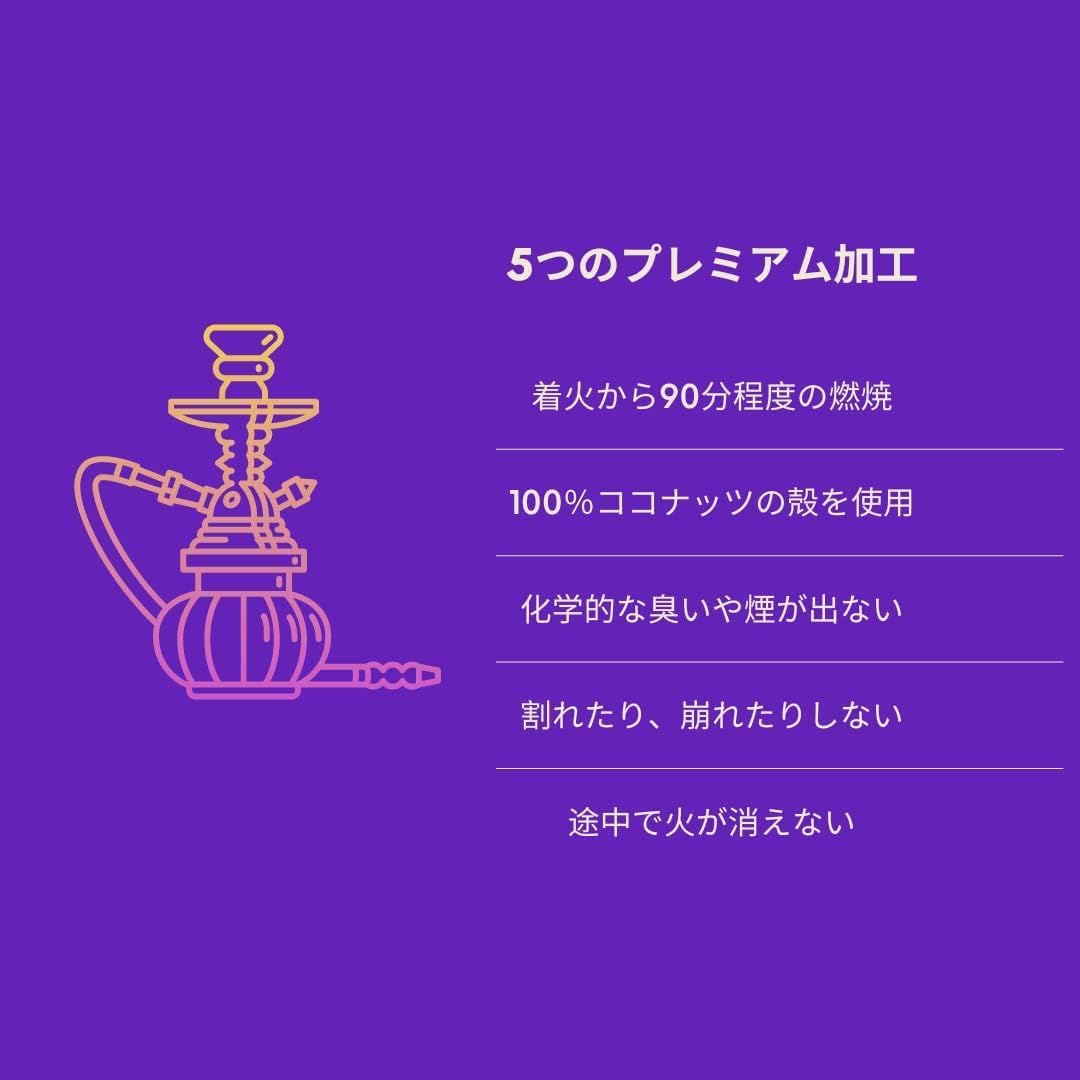 Cobie X - プレミアム シーシャ炭 25mm 72個入 1kg 100％ココナッツ殻使用（灰少なめ）水たばこ