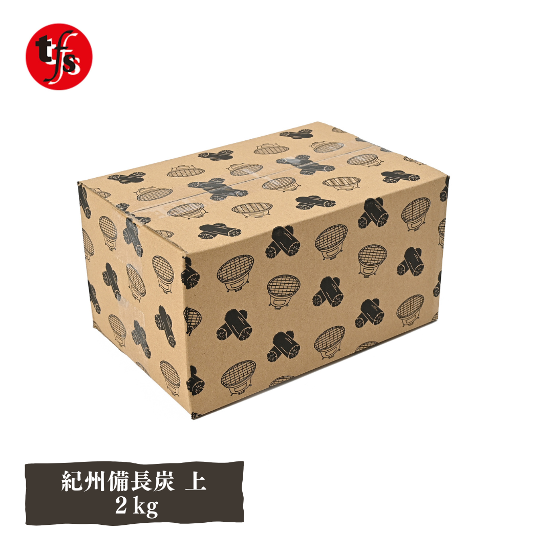 紀州備長炭 2kg 上 使い切りタイプ キャンプ バーベキュー 白炭 高火力 灰少ない