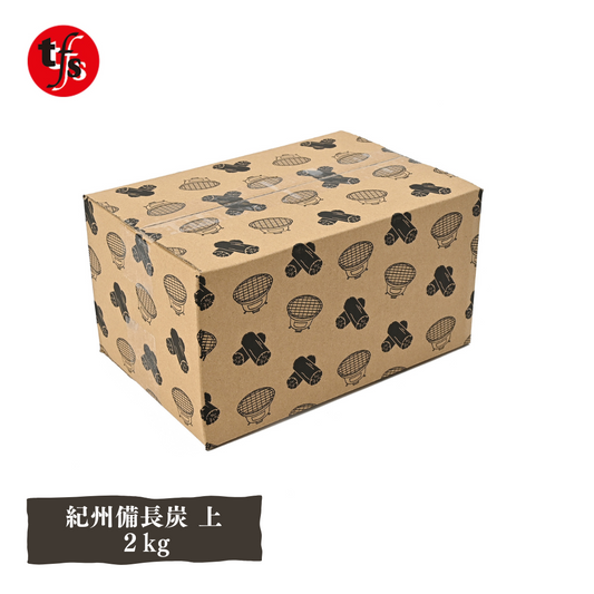 紀州備長炭 2kg 上 使い切りタイプ キャンプ バーベキュー 白炭 高火力 灰少ない