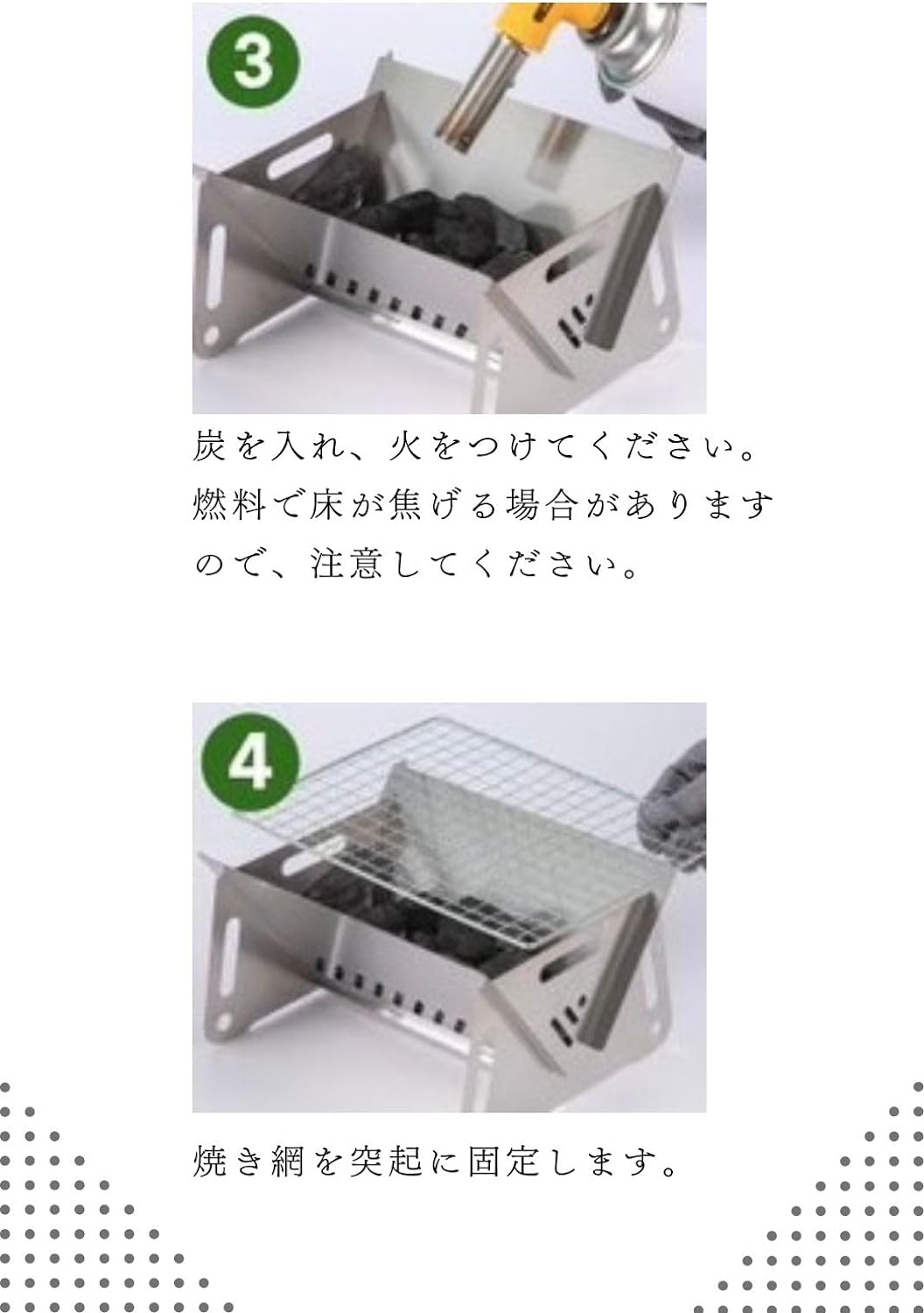 【TFS】バーベキュー炭コンロ コンパクト 焼き台 BBQ 折りたたみ