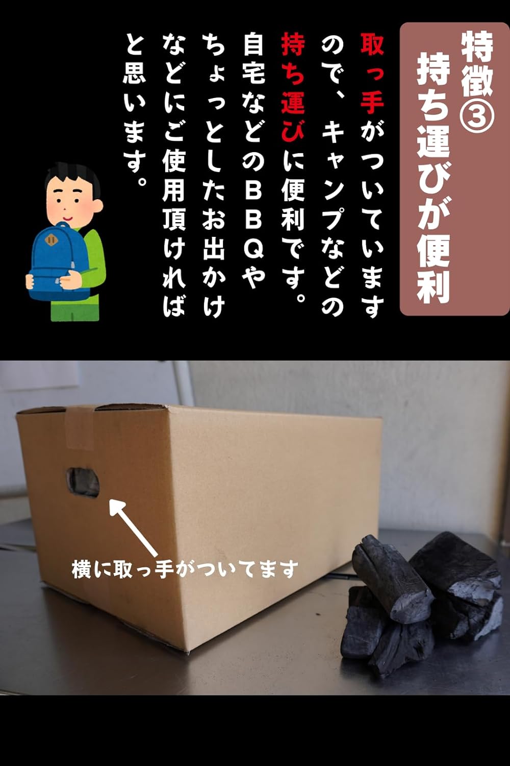 【TFS】BBQ備長炭 5kg ラオス産 天然備長炭 キャンプ おうちでBBQ 長時間燃焼 コンパクトサイズ 煙無し 持ち運び便利 火が付きにくいです（すいません）