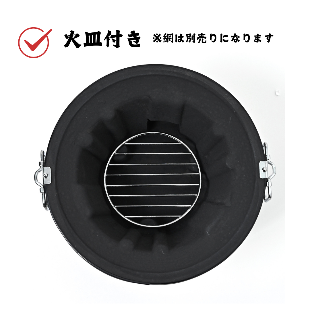 【TFS】炭人 七輪 バーベキューコンロ 丸型 珪藻土 BBQ アウトドア 炭火焼きTY-18