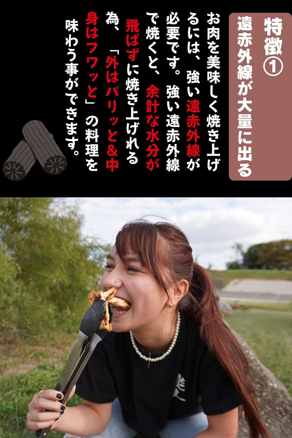 【TFS】BBQ備長炭 5kg ラオス産 天然備長炭 キャンプ おうちでBBQ 長時間燃焼 コンパクトサイズ 煙無し 持ち運び便利 火が付きにくいです（すいません）