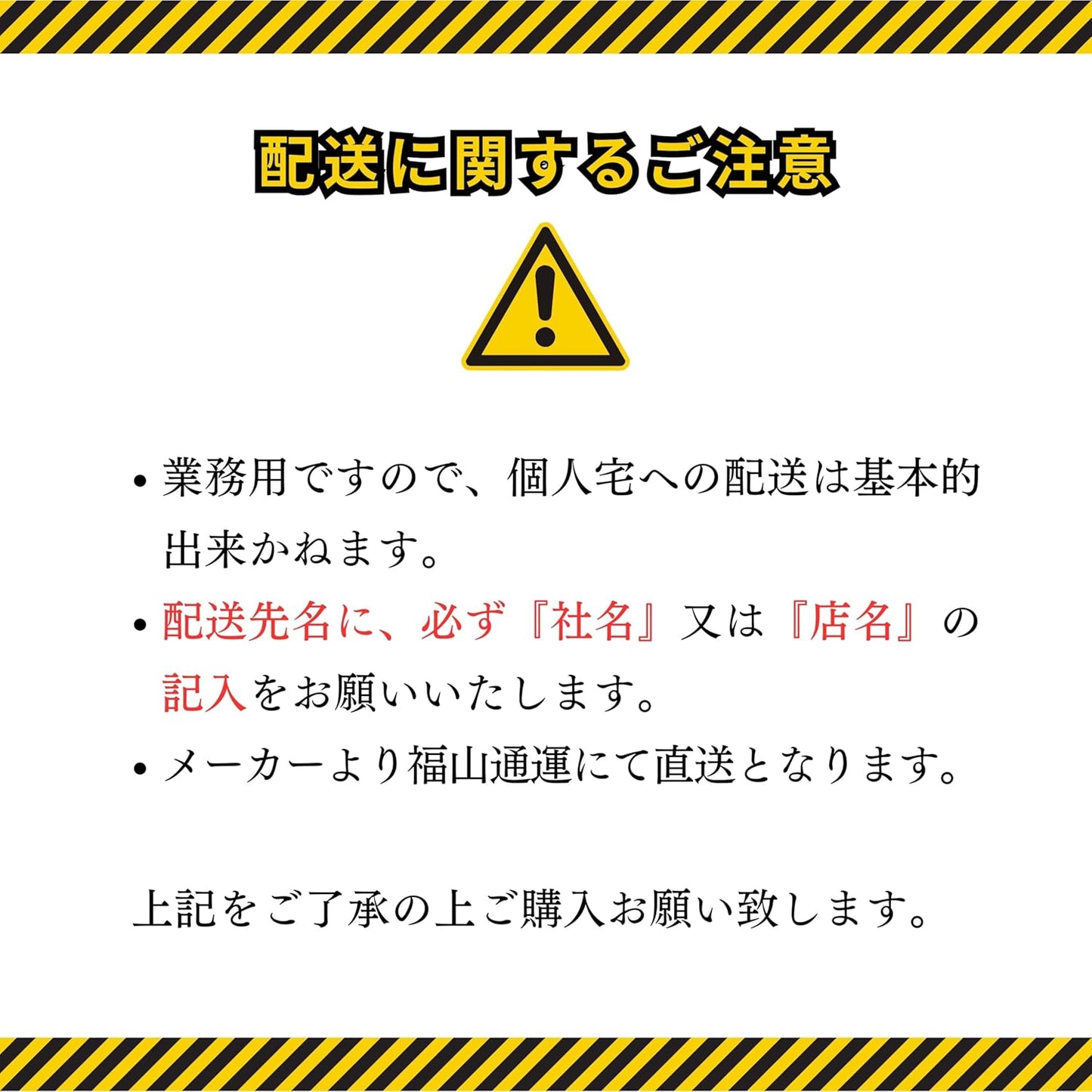 コロケット炭コンロ 火種コンロ代替え品 耐火石 焼肉店御用達 炭火焼き 業務用