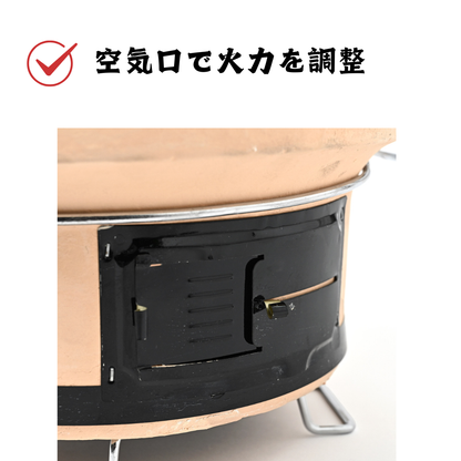 【TFS】炭人 七輪 バーベキューコンロ 丸型 珪藻土 BBQ アウトドア 炭火焼きTY-18