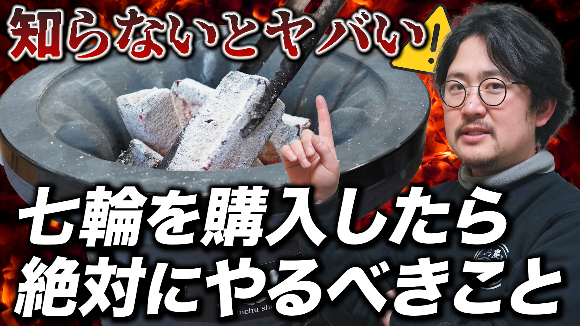 動画を読み込む: 
