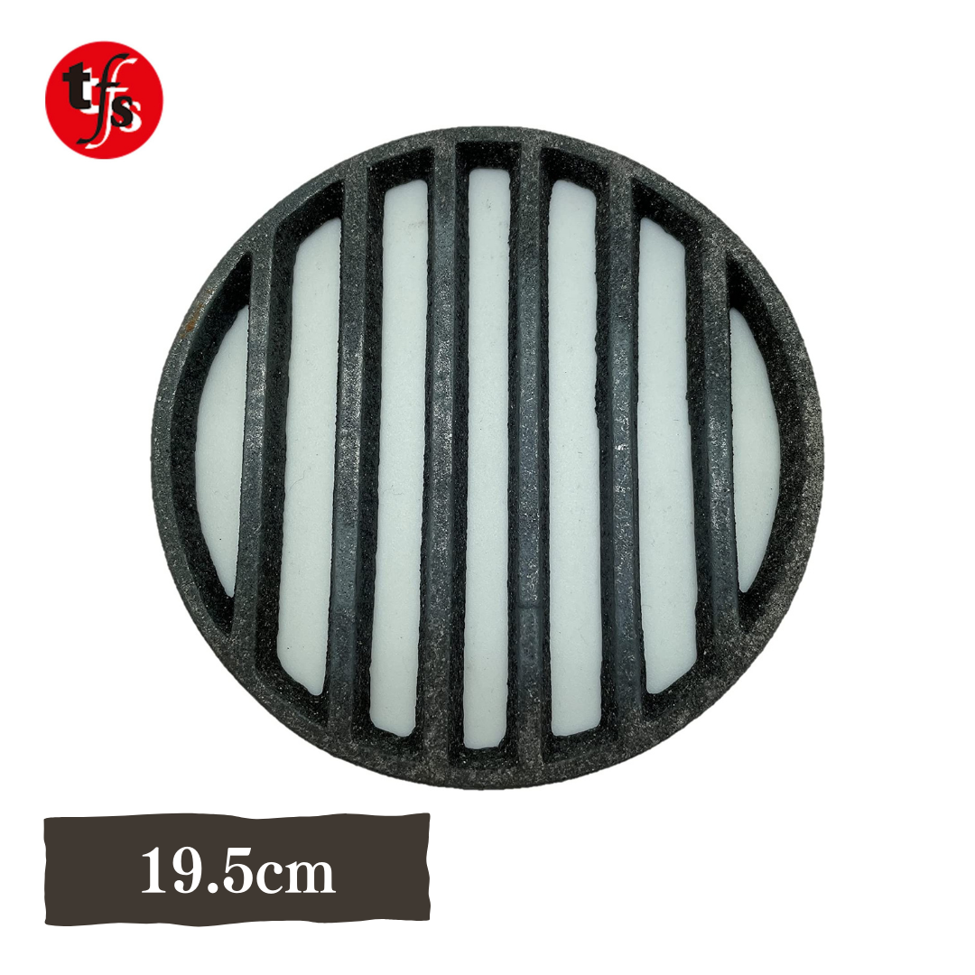 【TFS】火皿 火おこし器 交換部品（鋳物の火皿・目皿） 6.5寸 19.5cm 業務用 鋳物製