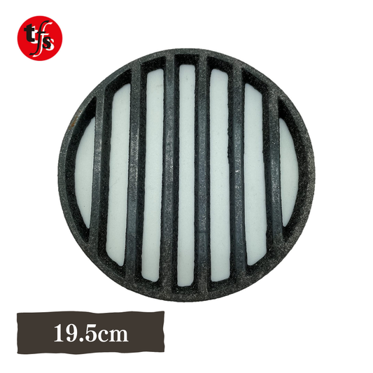 【TFS】火皿 火おこし器 交換部品（鋳物の火皿・目皿） 6.5寸 19.5cm 業務用 鋳物製