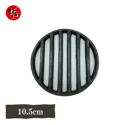 【TFS】火皿 10.5cm 3.5寸 七輪用 壊れにくい コンロのサナ 鋳物の火皿 目皿 太成工業 七輪