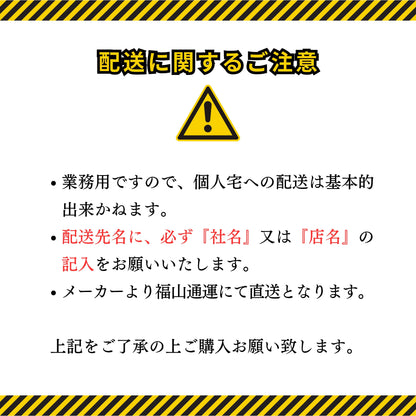【TFS】火種コンロ 珪藻土 火起こしコンロ 焼肉店御用達 炭火焼き 業務用 炭の大量火起こし用