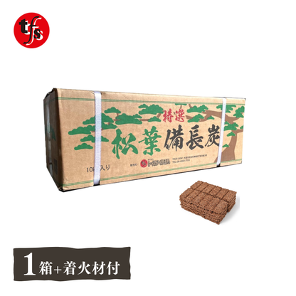 【TFS】松葉備長炭 【10kg】オガ炭 長時間燃焼 業務用 煙無し 火鉢 BBQ使用可 火が付きにくいです（すいません）